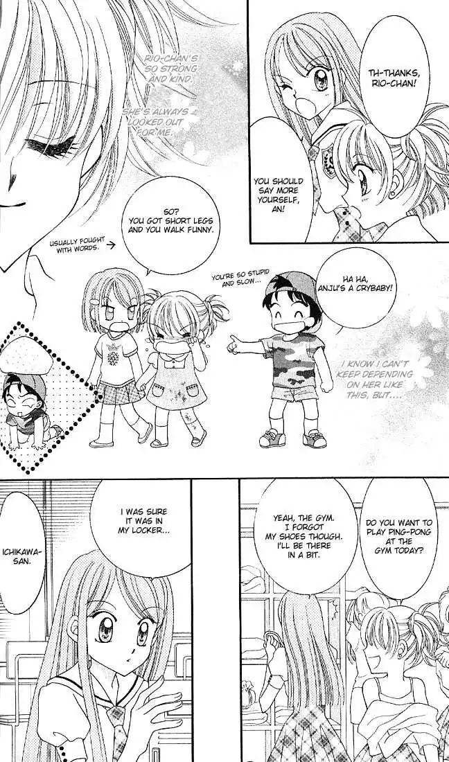 Saint Dragon Girl Miracle Chapter 2 12